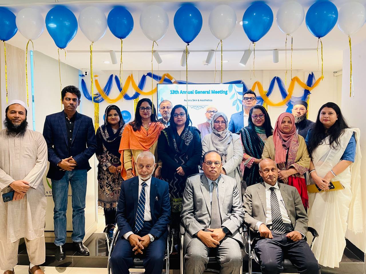 Annual General Meeting (AGM) - 2026