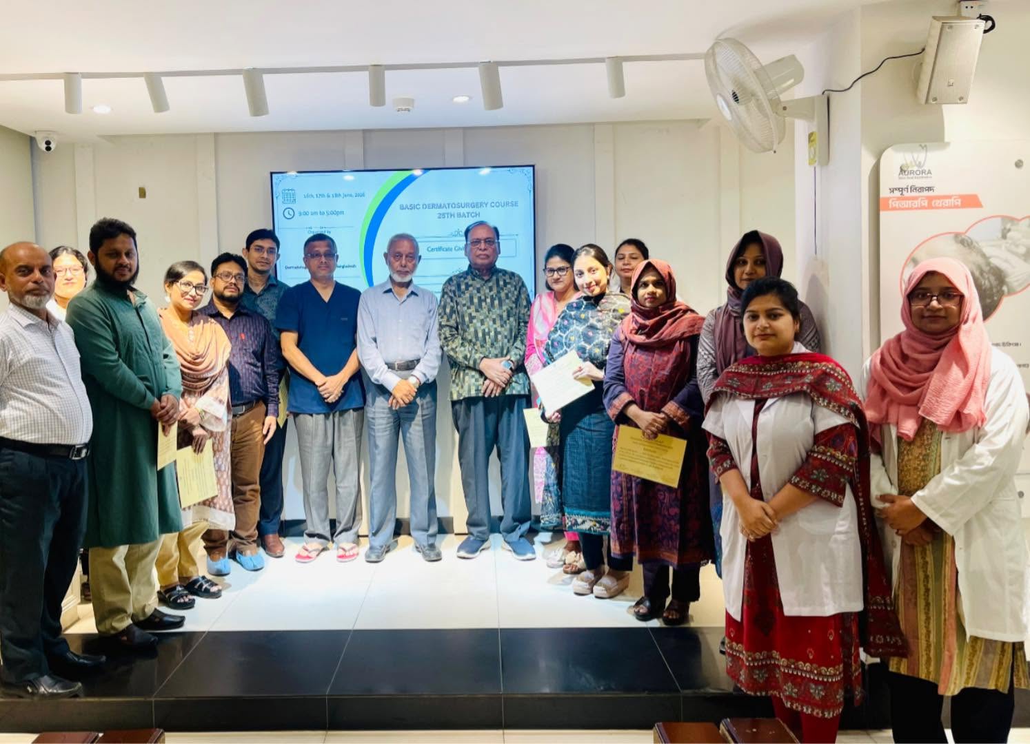 Hands On - Basic Dermatosurgery (25th Batch) Successfully Completed