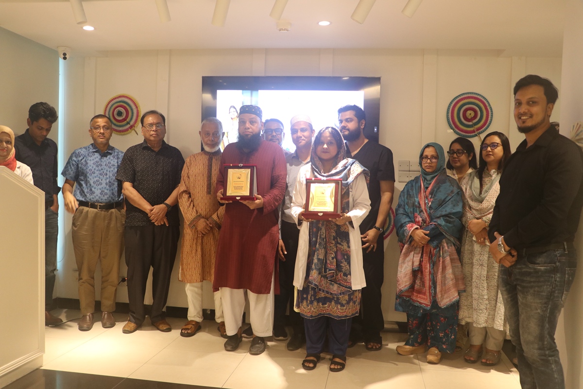 Honoring Dr. Siddiqua and Dr. Hassan's Achievements