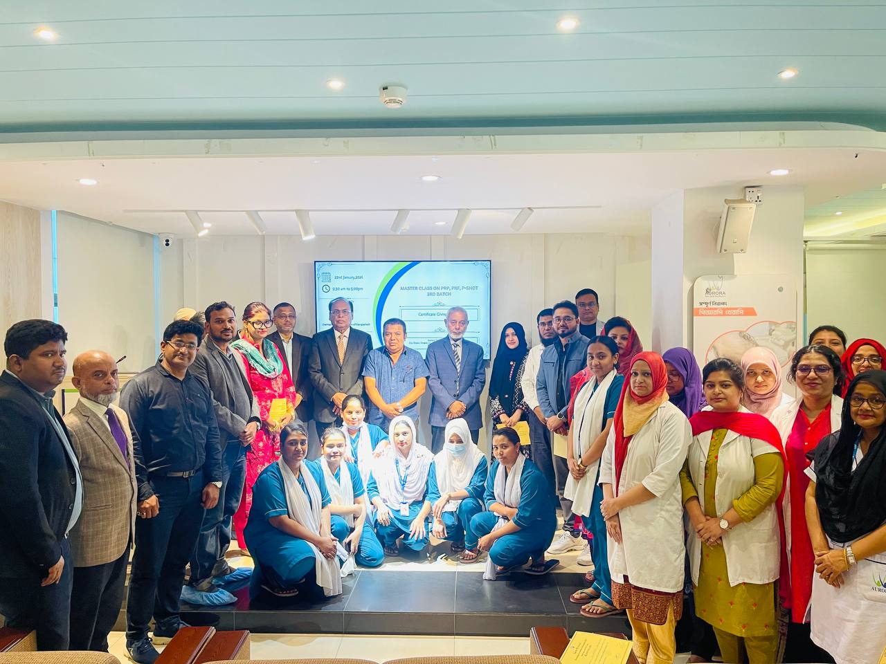 Master Class on PRP, PRF & P-SHOT Successfully Organized